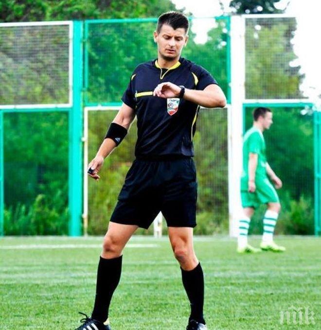 БФС се произнесе за скандалния мач: Не е манипулиран!