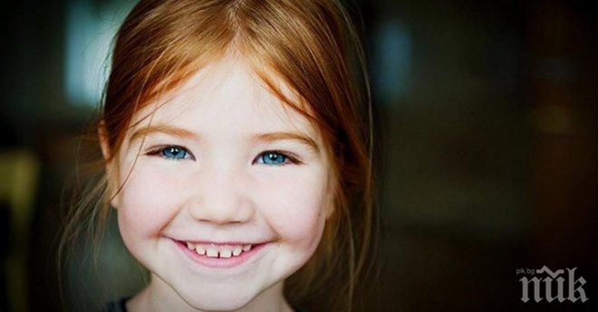 Уникални снимки на най-чаровните и невинни детски усмивки! 
