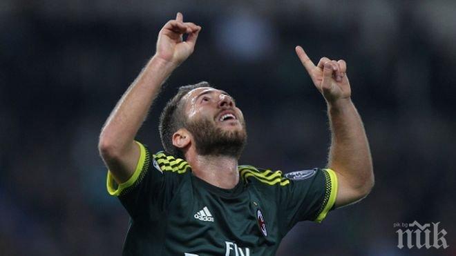 Милан губи двама основни играчи