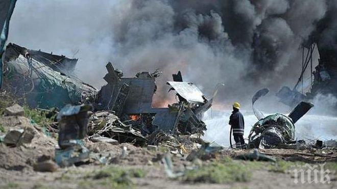 Три версии за взривно разхерметизиране на руския самолет