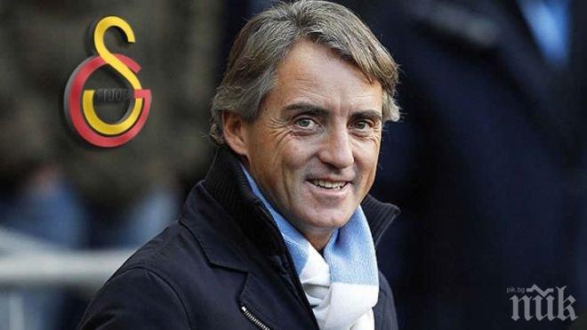 Интер купува нападател през зимата