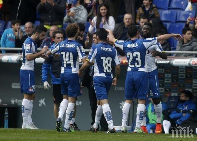 Китайци купуват Еспаньол 