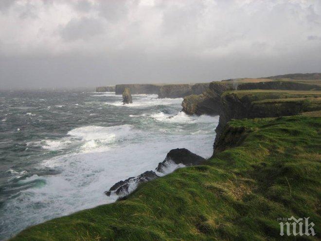 Ирландия изпраща експерти за участие в разследването на катастрофата на полет KGL9268