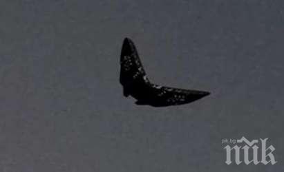 НЛО летя в САЩ