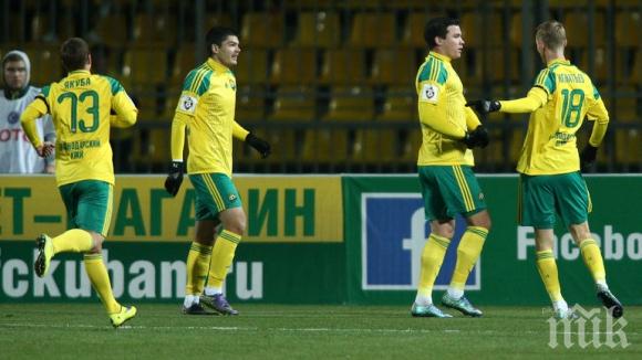 Уникално! Този гол трябва да се види (видео)