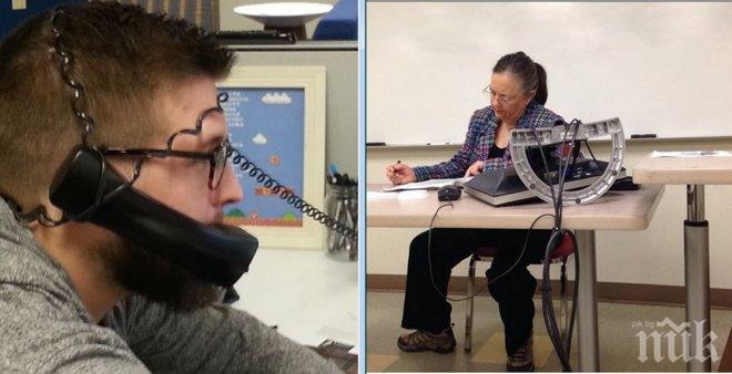  Какво се случва, когато грам не разбираш от техника? Последиците са просто...