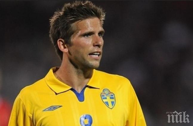 Легенда на Швеция сложи край на кариерата си