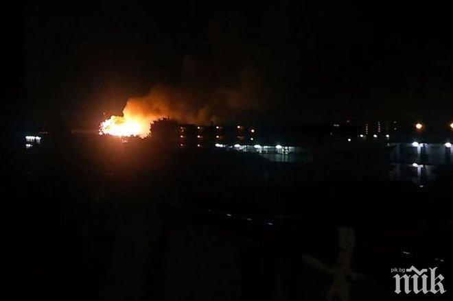 Експерти от Съвета на Европа ще представят тази седмица заключенията си за пожара в Одеса
