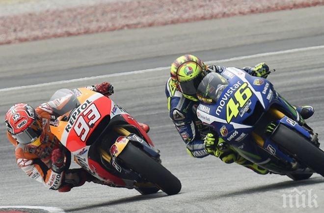 Извънредна среща на върха в MotoGP заради Маркес и Роси