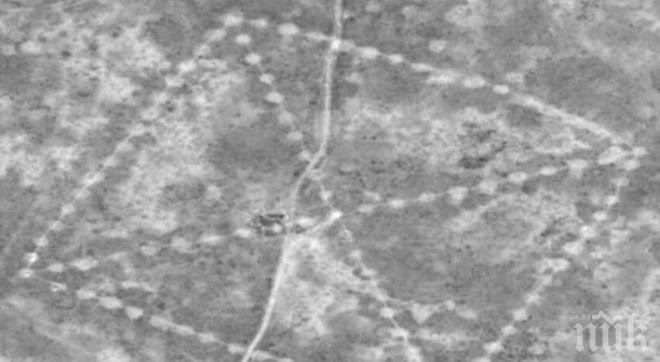 Мистериозни фигури свидетелстват за цивилизация на 8000 години (снимки)