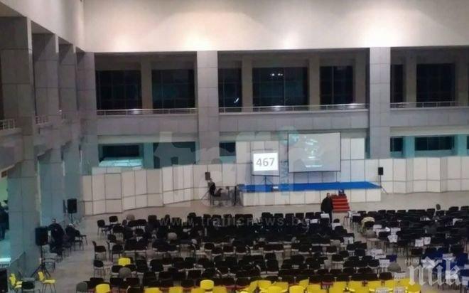 ГРЪМНА СКАНДАЛ В ОИК-Пловдив! Съмнение заради фалшифициран протокол в район „Тракия”, който променя резултата! Тотев е големият победител! (обновена)