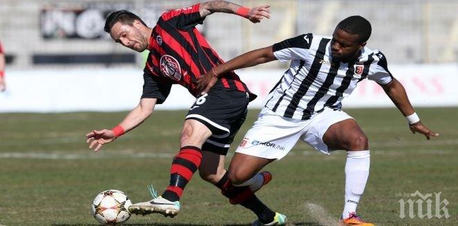 Сериозни премии за смърфовете при успех над Лудогорец