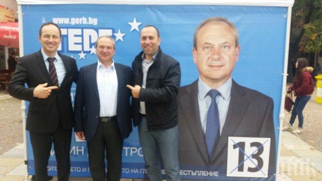 Окончателно: Д-р Дарин Димитров е кмет на Търговище с 69.18%
