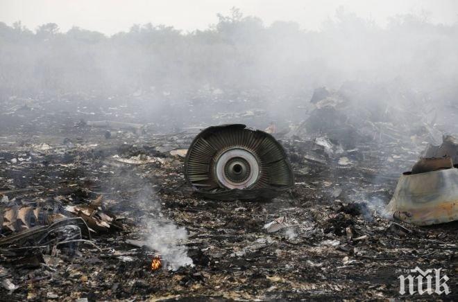 „Когалимавиа“ смята, че катастрофата на самолета А321 е в резултат на външно въздействие
