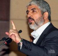 Лидерът на ХАМАС иска единно ръководство на 