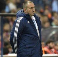 Мъри: Имам два пътя, но не водят към България 