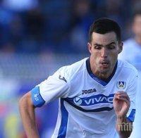 Стоев иска да задържи Мигел Бедоя в 