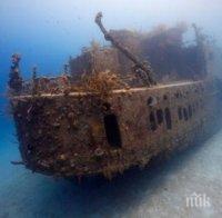 Чужди туристи идват в България заради потънали кораби 