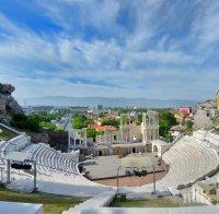 Новият общински съвет на Пловдив ще заседава за първи път на 5 ноември 