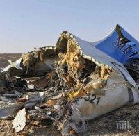 Взривно устройство може да е причинило катастрофата на А321