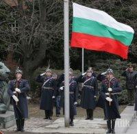 Военните удрят рамо на полицаите! И те излизат на протест