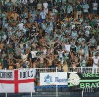 Феновете на Черно море свалиха доверието към Адмирала и изригнаха: Гледаме мъртъвци!