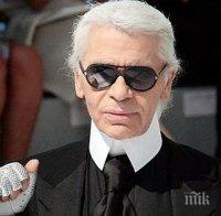 Карл Лагерфелд ще бъде удостоен на  British Fashion Awards