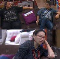 ЕКСКЛУЗИВНО! Дует 