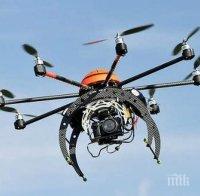 Учен е разработил дрон, който заобикаля дървета със скорост 50 км/ч