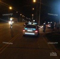 Адска катастрофа в Москва! Пет коли се сблъскаха на Кримския мост 