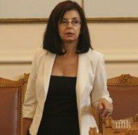 Меглена Кунева: Бюджетът не е на Горанов, а на цялата държава