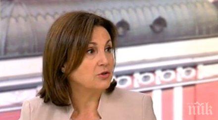 пик бъчварова предприемем мерки натрупваме допълнителен дълг мвр