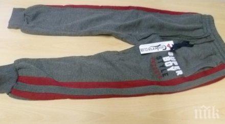 кзп забрани продажбата четири вида опасни детски облекла снимки