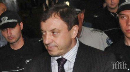 aлексей петров закани опъне чадър разследваните обадя борисов
