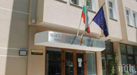 общинските съветници нова загора котел полагат клетва ноември