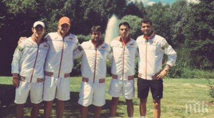 удобен съперник българия купа дейвис очакват гришо включи