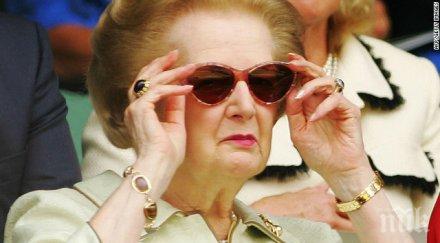 предлагат търг вещи маргарет тачър