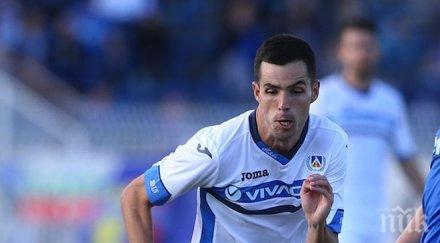 стоев иска задържи мигел бедоя левски