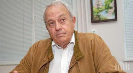 ген бриго аспарухов съзря възможност терористичен акт трагедията разбилия руски самолет