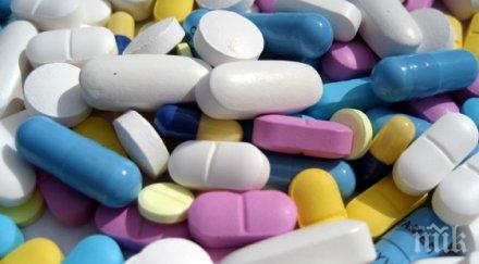 македония намали цените 282 лекарства