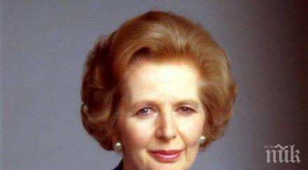 продават търг вещи желязната лейди