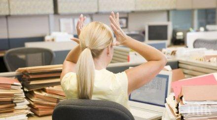 признака стрес работното