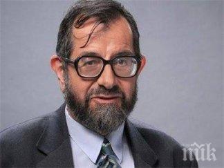 отиде проф пламен цветков