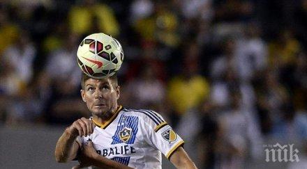 стиви джи прекрати кариерата догодина