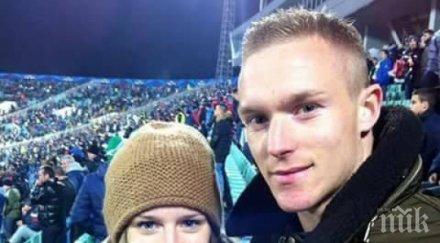 роман прохазка любимата казват