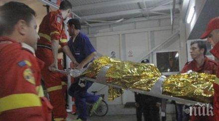 оставки валят румъния правителството районният кмет букурещ напусна поста заради инцидента нощния клуб