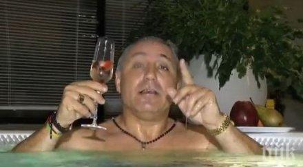 камата чакам васил левски