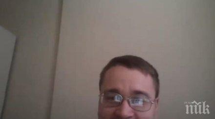 отмъщение заклаха украинския блогър гаврил жертвите самолетната катастрофа египет видео