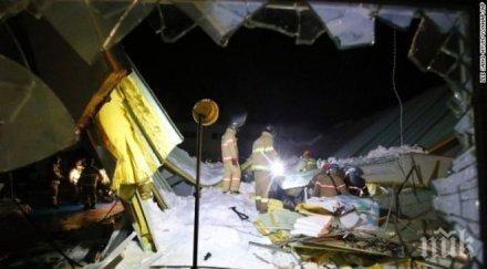 покрив фабрика пакистан рухна уби души