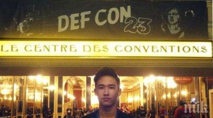 младият служител наса години